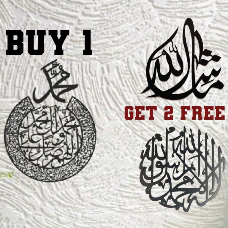 Buy 1 Get 2 Free Darood e ibrahimi & MashaALLAH & Kalma Tayyaba
