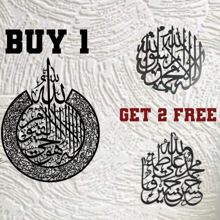 Buy 1 Get 2 Free Ayatal Kursi & Nade Ali AS & Kalma Tayyba